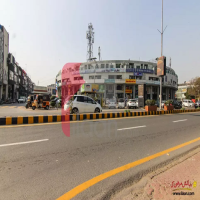 5 Marla House for Sale in Block Z, Phase 3, DHA Lahore